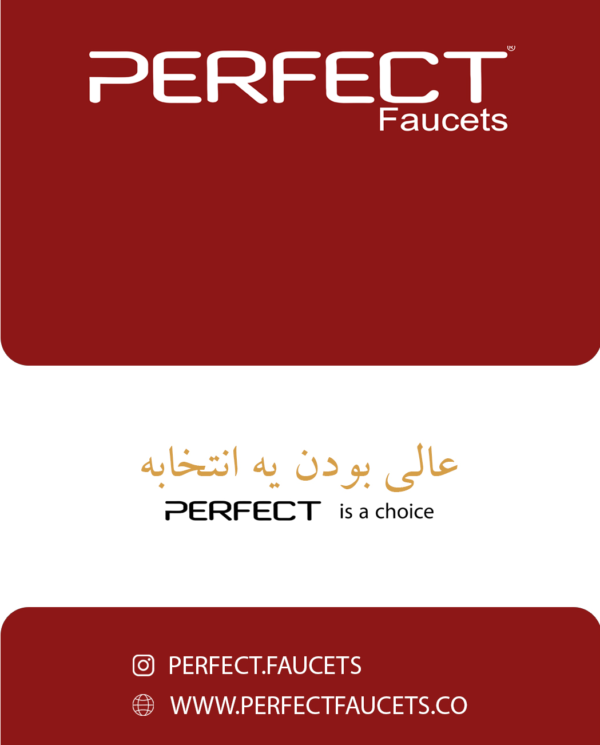 شیرآلات پرفکت | Perfect - تصویر 2
