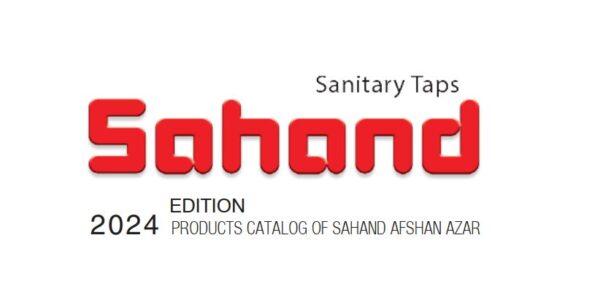 شیرآلات سهند | Sahand