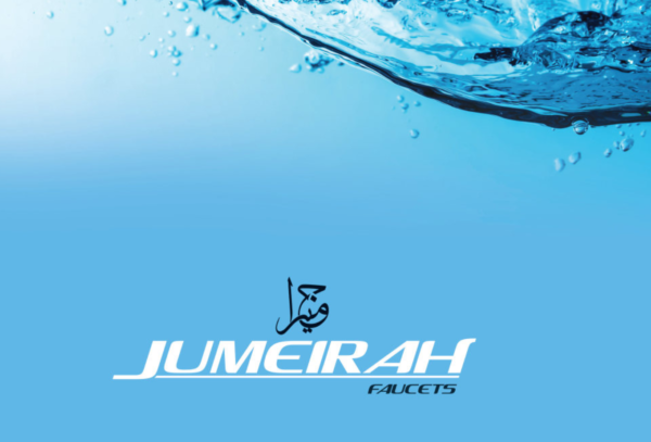 شیرآلات جمیرا | JUMEIRAH